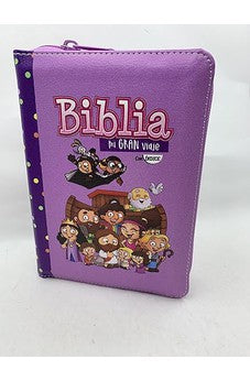 Biblia RVR 1960 para Niños Mi Gran Viaje Lila Símil Piel con Índice con Cierre