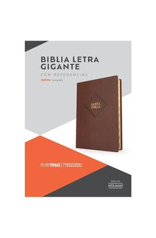 Image of Biblia RVR 1960 Letra Gigante Café Símil Piel con Índice