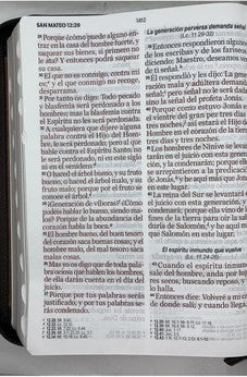 Image of Biblia RVR 1960 Letra Súper Gigante Geométrico Café Símil Piel con Índice con Cierre