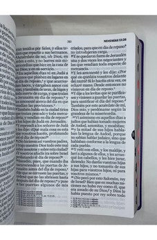 Image of Biblia RVR 1960 Letra Súper Gigante Lila Símil Piel con Índice