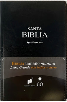 Biblia RVR 1960 Letra Grande Tamaño Manual Negro Marrón