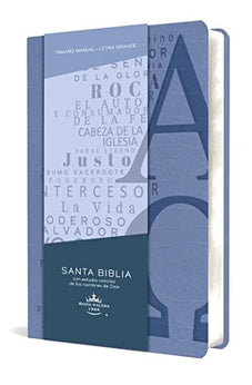 Biblia RVR 1960 Letra Grande Tamaño Manual Nombres de Dios Símil Piel Azul Celeste