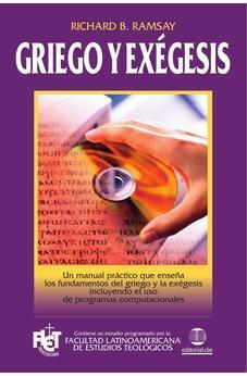 Griego y Exégesis