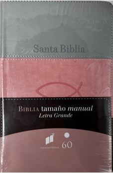 Biblia RVR 1960 Letra Grande Tamaño Manual Tricolor Rosa Blanco Marrón